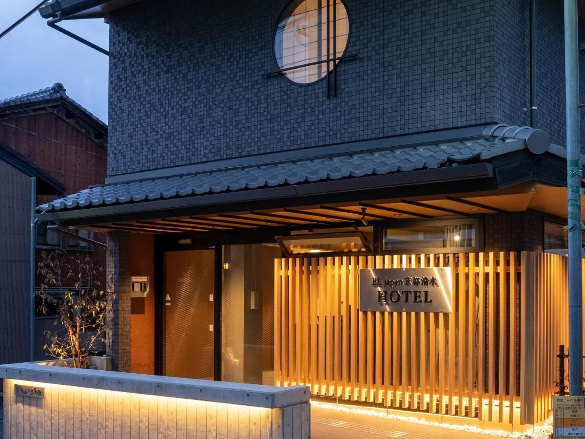 West Japan Kyoto Kiyomizu Hotell Eksteriør bilde