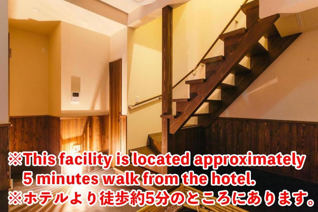 West Japan Kyoto Kiyomizu Hotell Eksteriør bilde